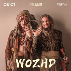 Данила Рощупкин, 10.01, Москва