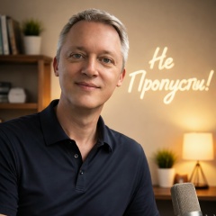 Максим Ремезов, 10.01, Батуми