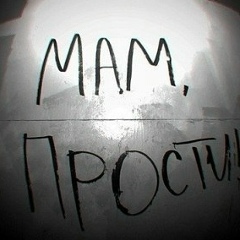 Кежик Ооржак, 19.06, Иркутск