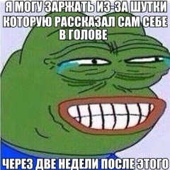 Макар Крилов