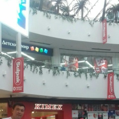 Бақытжан Тайлаков, 15.01.1992, Алматы