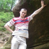 Іван Куций, Тернополь