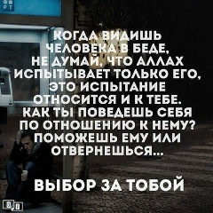 Andrei Zhalelov, 28.06.1981