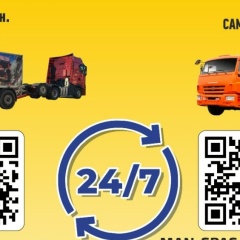 Роман Хорьков, 08.07.1979, Клин