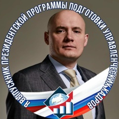 Евгений Лоскутов, 04.04.1980, Екатеринбург