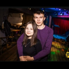 Aigerim Arystan, 10.09.1996, Алматы