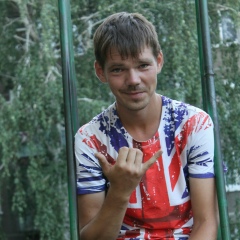 Роман Кропочев, 10.08.1991, Усть-Каменогорск