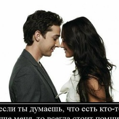 Умсунай Мамасалиевна, 25.06