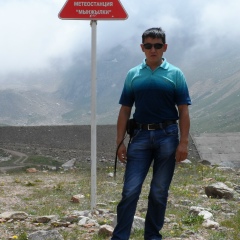 Айдын Токтагалиев, Науалы