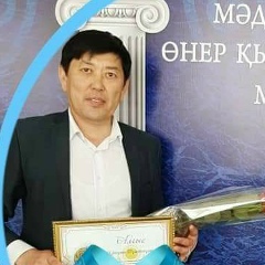 Нұрдәулет Қозыбақ, 05.02.1978, Актау