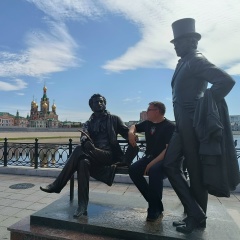 Андрей Чикин, Екатеринбург