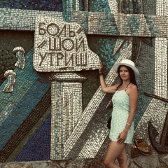 Оксанка Петрова, 30.07, Королёв