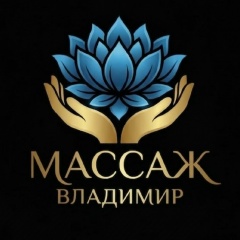 Владимир Кучма, 15.10.1990, Ейск