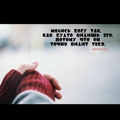 Юнус Родригес, 04.05.1986