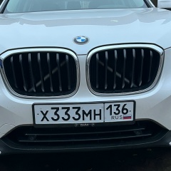 Лёха(L Олемской, 07.01.1988, Каменка