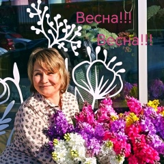 Яна Пажитнева, 28.12.1969, Таганрог