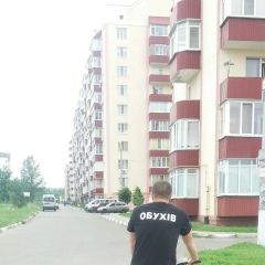 Андрій Силюк, 21.01.1901, Обухов