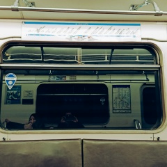 Константин Урицкий, Санкт-Петербург