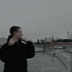 Владислав Ларин, 26.10.2005, Комсомольск-на-Амуре