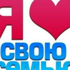 Салтанат Самат, 30.12.1985, Атырау