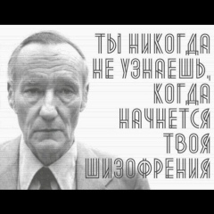 Борис Оглоблев, 01.04.1994, Москва