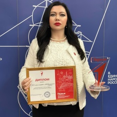 Ольга Кабанова, Санкт-Петербург