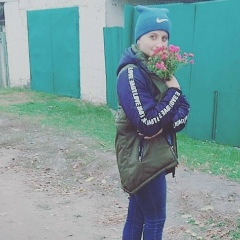 Екатерина Буркацкая, 09.12, Черкассы