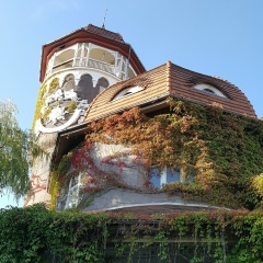 Юлия Романова, 18.10, Иерусалим