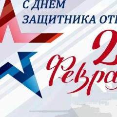 Qwerty Qwerty, 23.02.1988, Москва