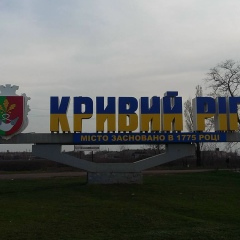 Дмитро Бологан, 05.08.1982, Nowy Sącz