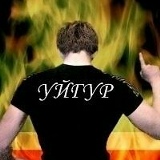 Abdulaziz Abyl-Aliev, 30.07.1994, Новосибирск
