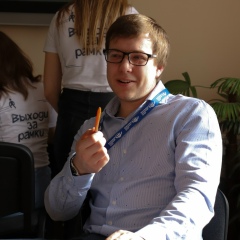 Вячеслав Кузякин, 24.04.1993, Копейск