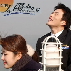 Nancy Haro, 20.01.1988, México