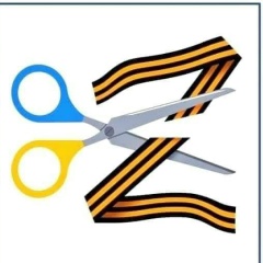 Александр 555, 23.05, Calgary