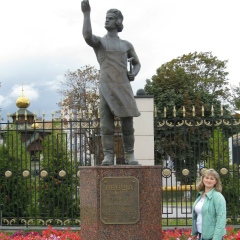 Инесса Извекова, 10.08, Магнитогорск