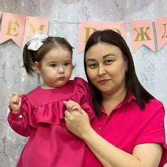 Диана Зель, 31.01