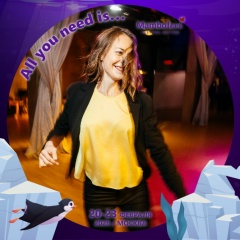 Екатерина Козловская, 07.02.1988, Новосибирск