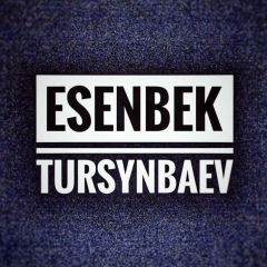 Есенбек Турсынбаев, 09.09.1997, Омск