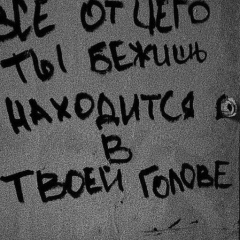 Юрий Витальевич, 03.04