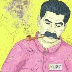 Лёха Атрощенко, 28.04.1987, Омск