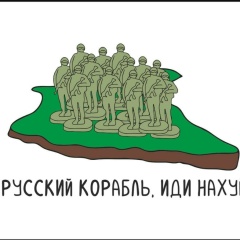 Игорь Панченко, 23.02.1988, Черкассы