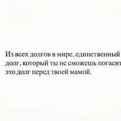 Azamat Beysenbaev, 29.11, Шымкент