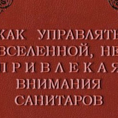 Александр Капустин, 01.04.1979, Москва