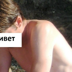 Леонид Кукс, Москва