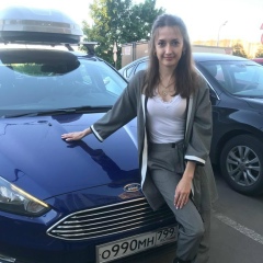 Виктория Логинова, 17.11.1988, Москва