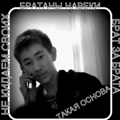 Эльдар Ахметов, Талдыкорган