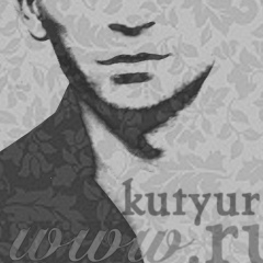 Юра Кутюр, 10.12, Санкт-Петербург