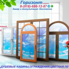 Вадим Самбура, 21.05, Новороссийск