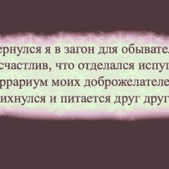 Roza Taizhanova, 01.04, Астана