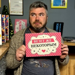 Вадим Бабкин, Ижевск